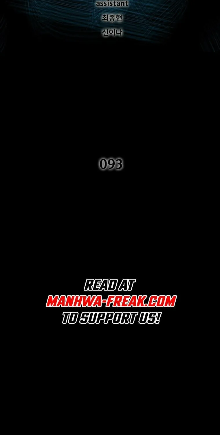 Read L.A.G chapter 93 image 2 on Lezhin