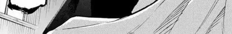 Read L.A.G chapter 93 image 84 on Lezhin