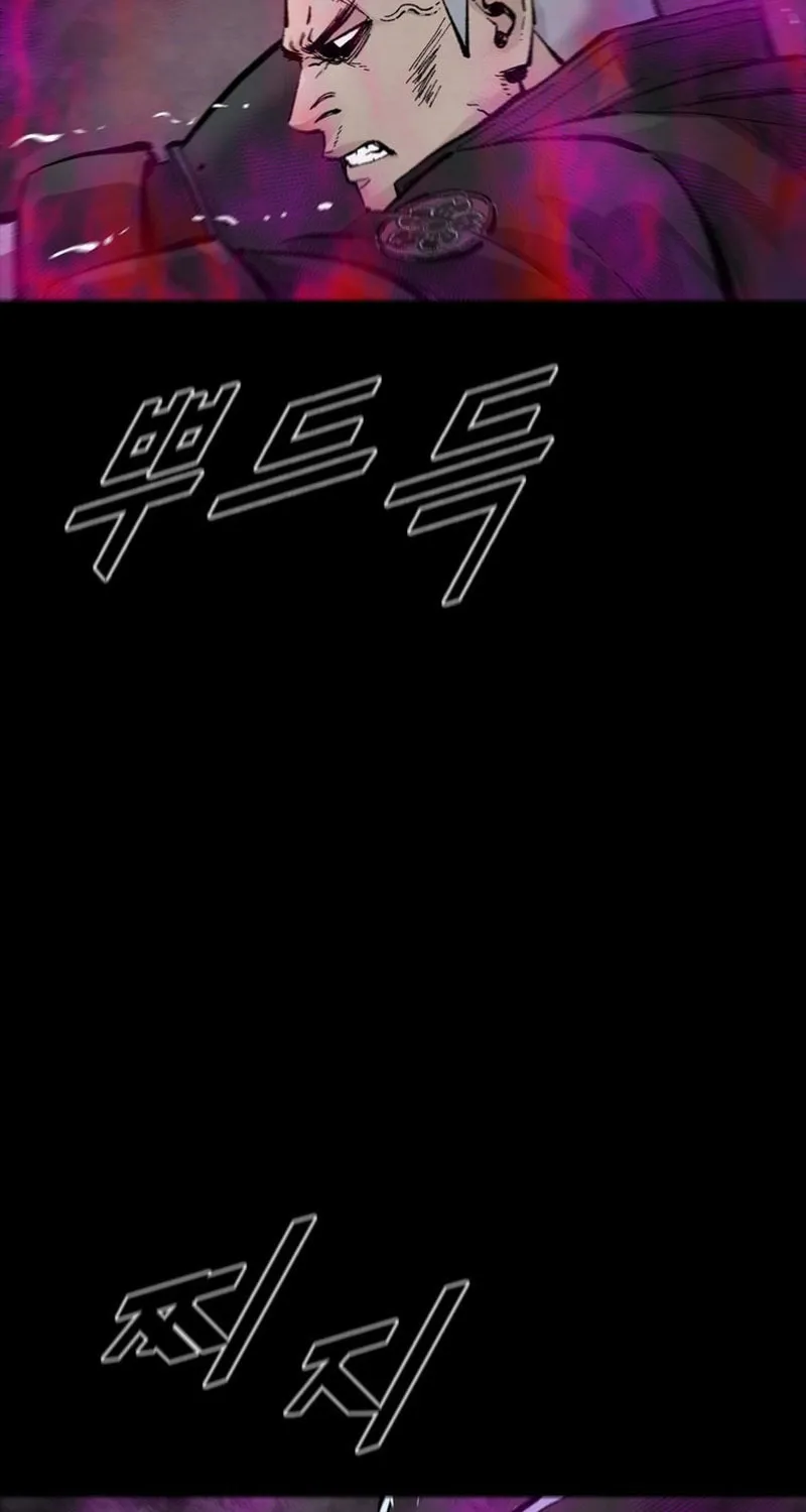 Read L.A.G chapter 94 image 38 on Lezhin