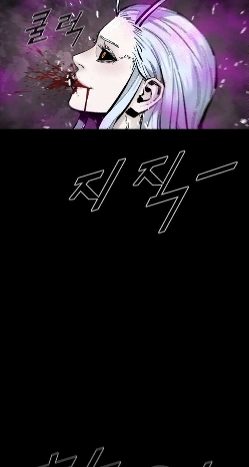 Read L.A.G chapter 94 image 39 on Lezhin