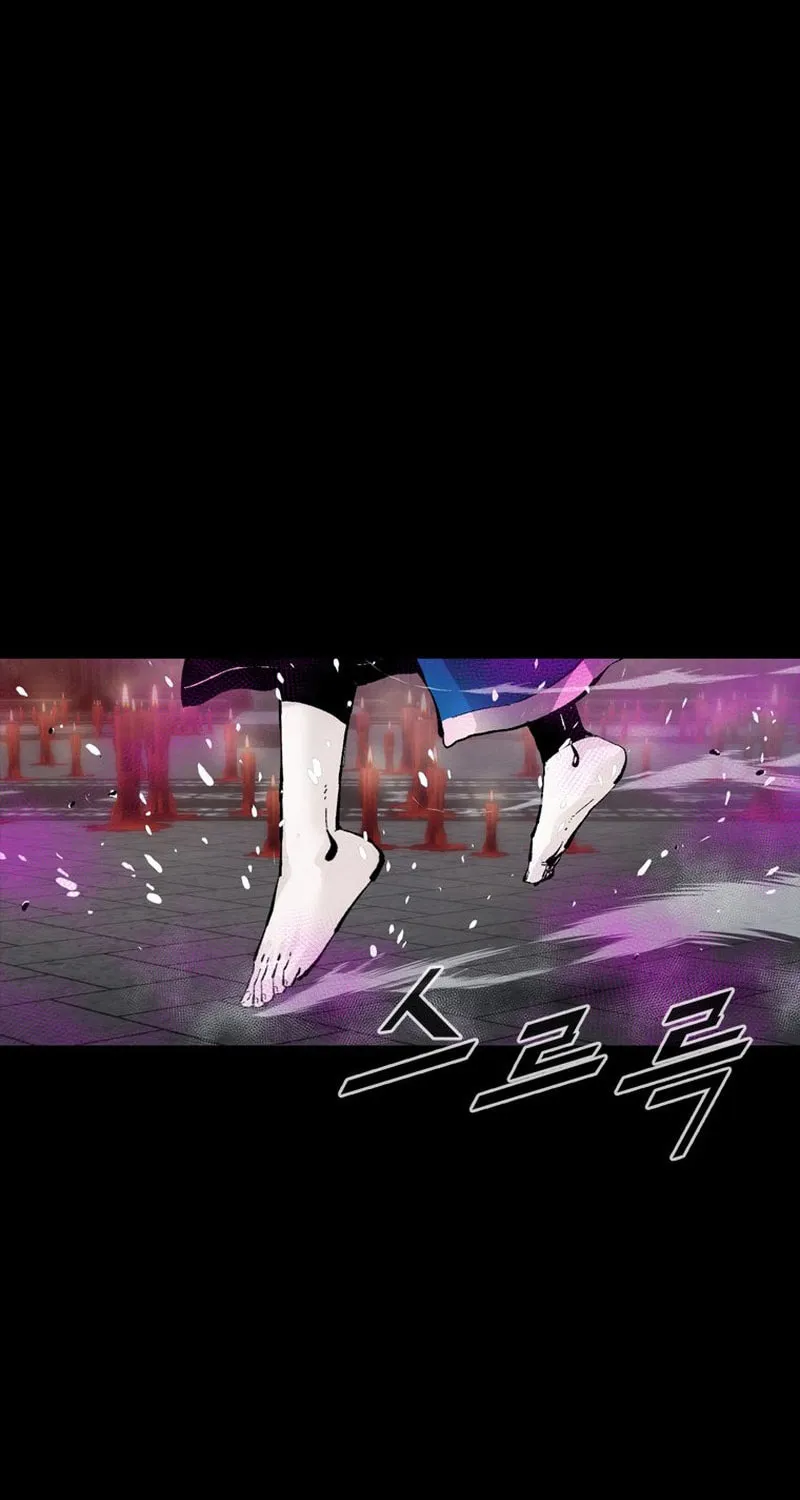 Read L.A.G chapter 94 image 8 on Lezhin