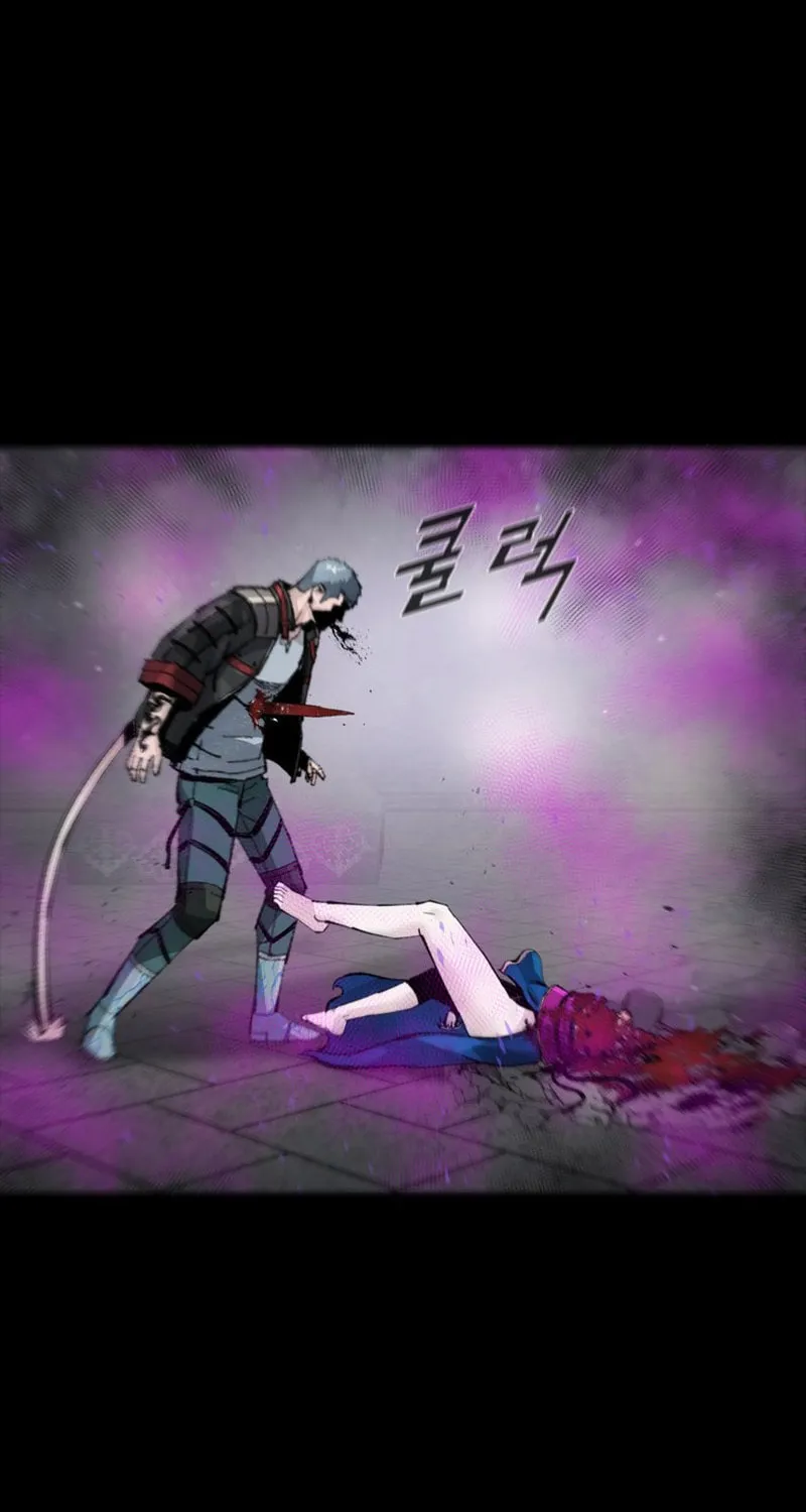 Read L.A.G chapter 96 image 57 on Lezhin