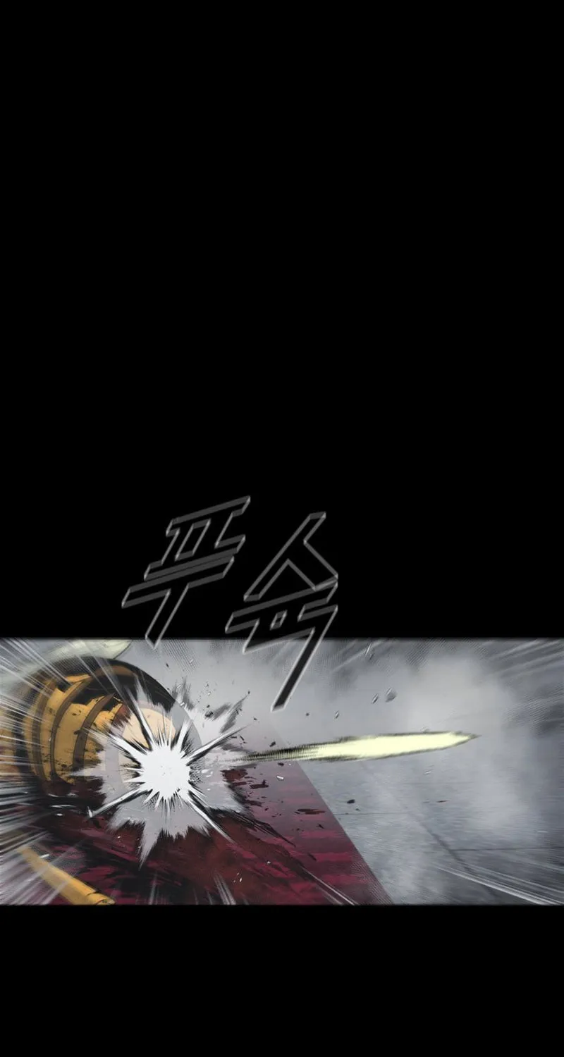 Read L.A.G chapter 98 image 49 on Lezhin