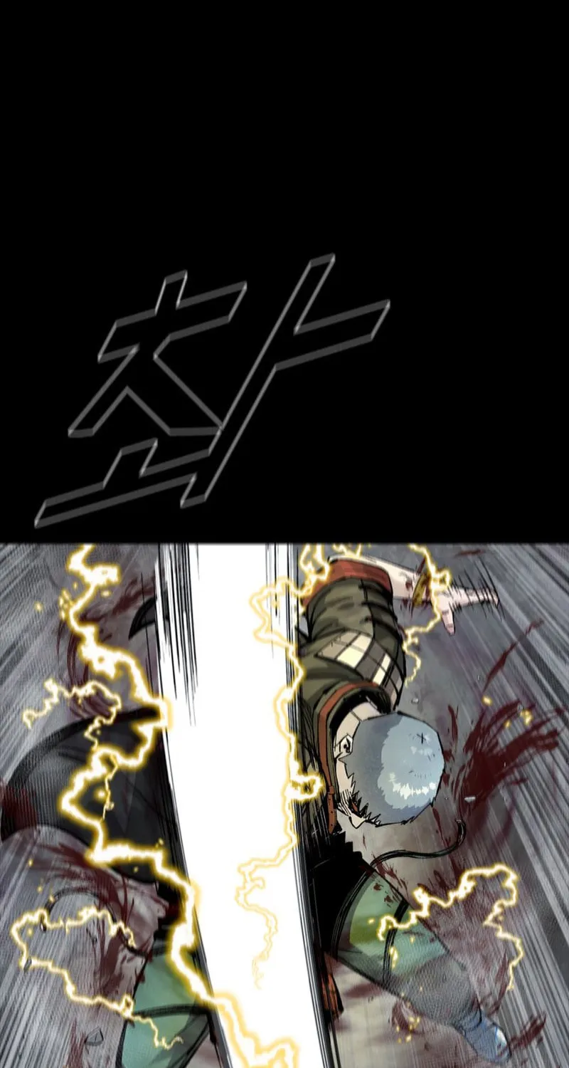 Read L.A.G chapter 99 image 22 on Lezhin