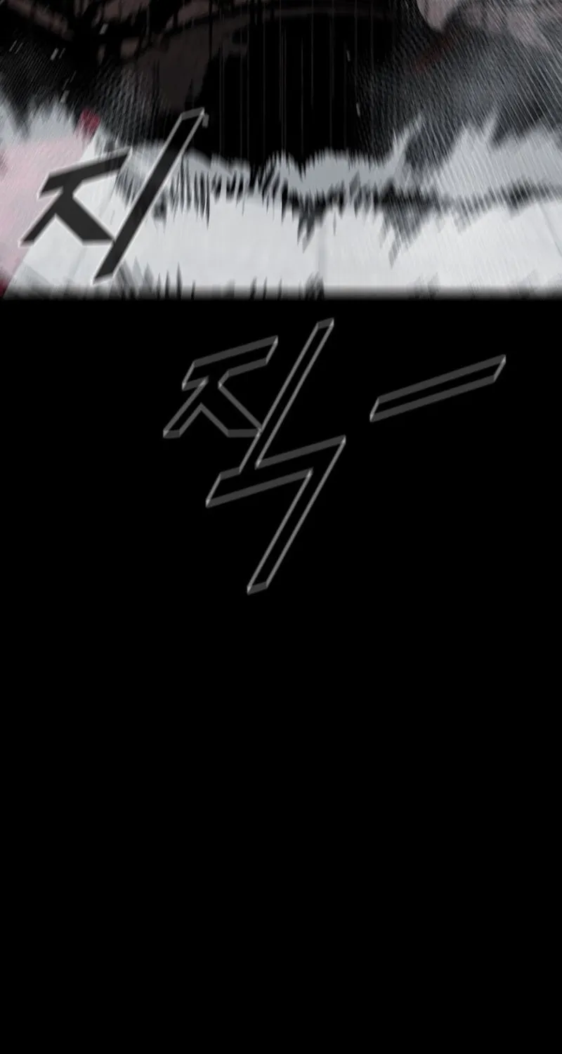 Read L.A.G chapter 99 image 82 on Lezhin