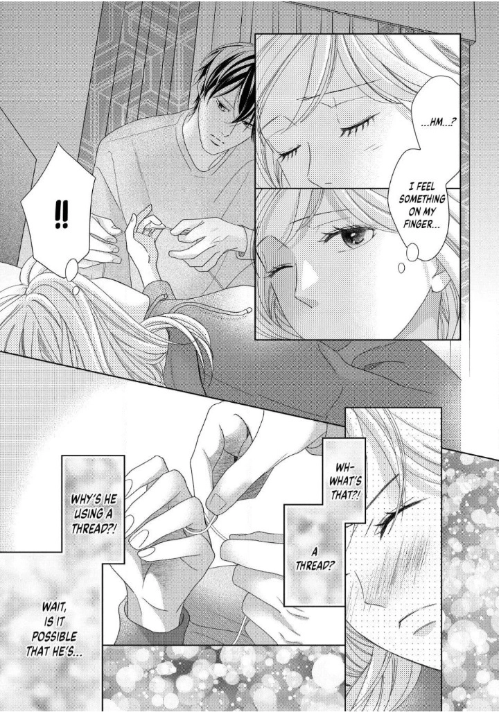 Read L-DK Pink chapter 1 image 13 on Lezhin