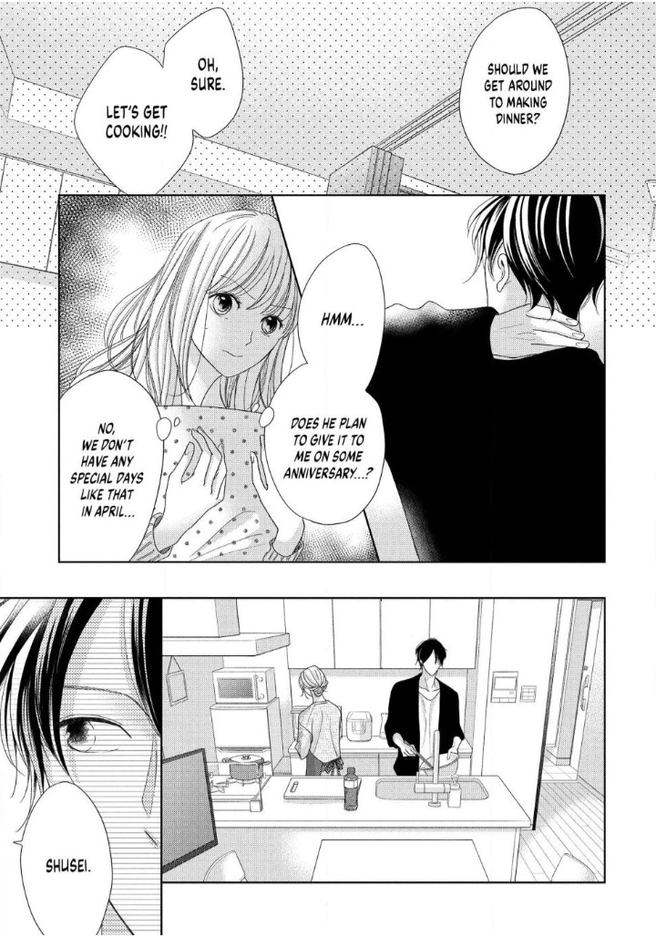 Read L-DK Pink chapter 1 image 17 on Lezhin