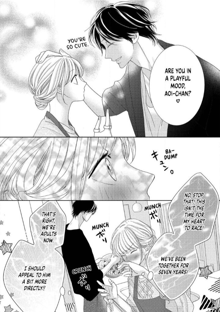 Read L-DK Pink chapter 1 image 19 on Lezhin