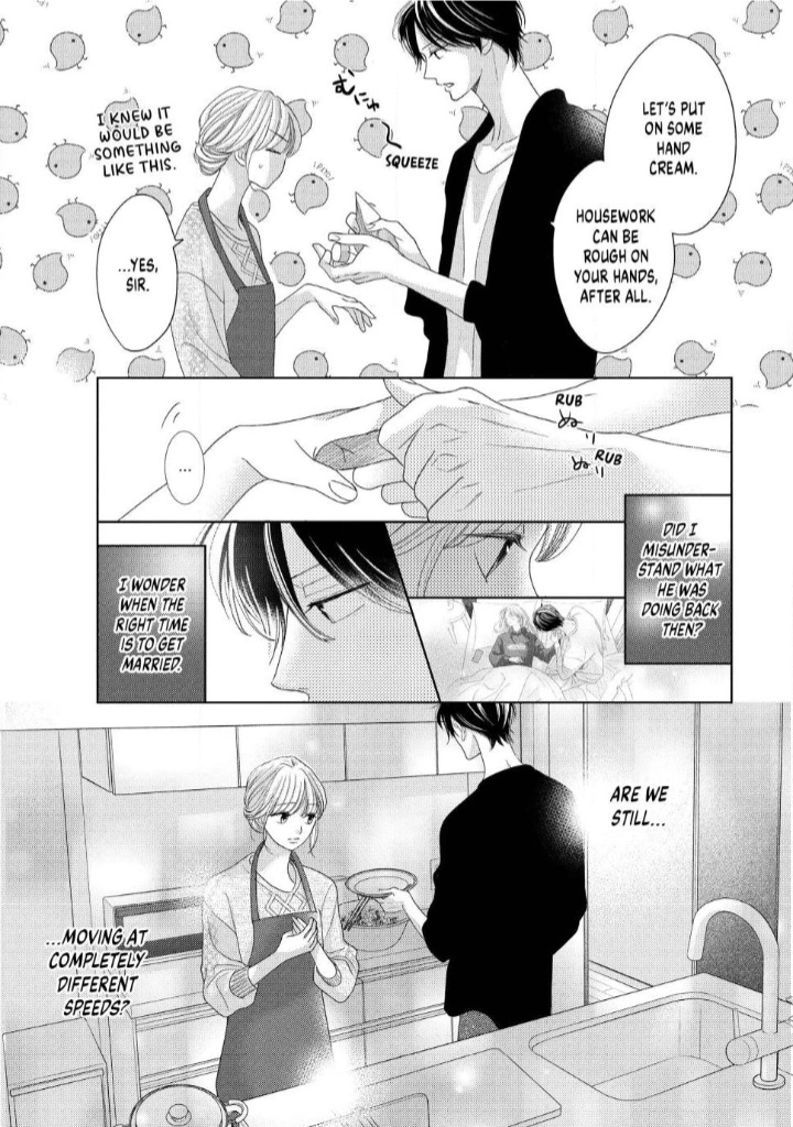 Read L-DK Pink chapter 1 image 23 on Lezhin