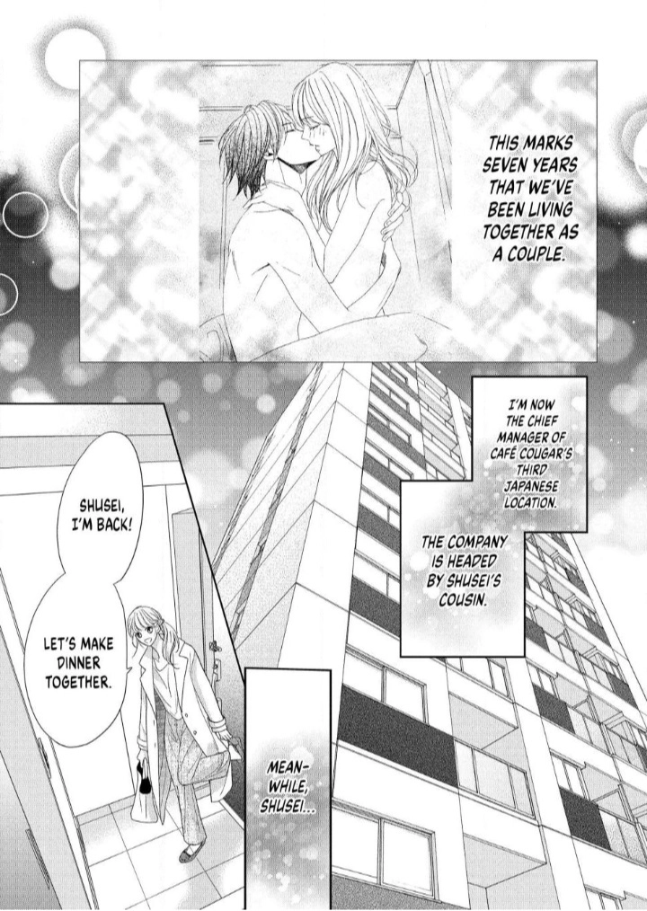 Read L-DK Pink chapter 1 image 7 on Lezhin