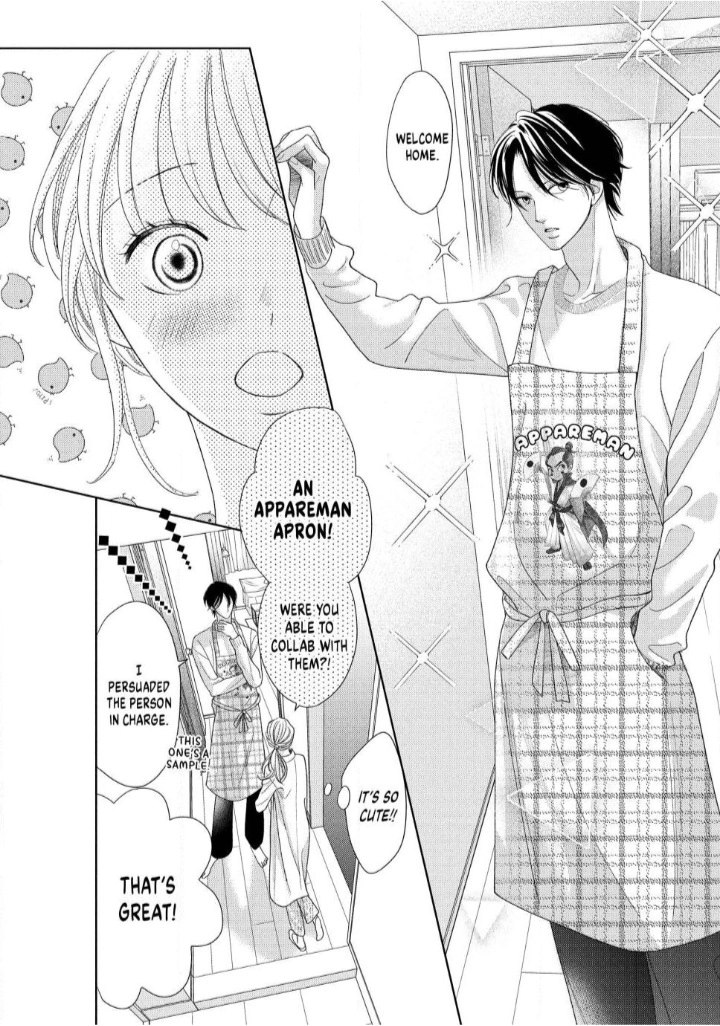 Read L-DK Pink chapter 1 image 8 on Lezhin