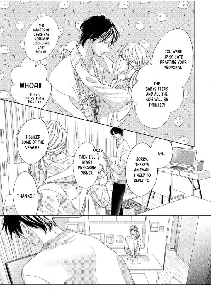 Read L-DK Pink chapter 1 image 9 on Lezhin