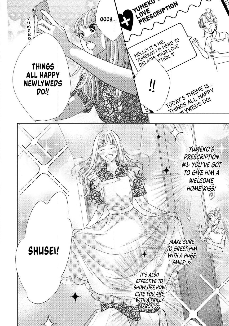 Read L-DK Pink chapter 2 image 13 on Lezhin