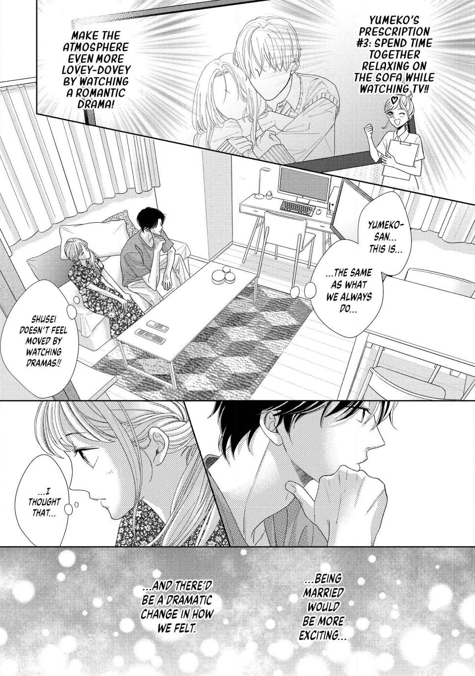 Read L-DK Pink chapter 2 image 16 on Lezhin
