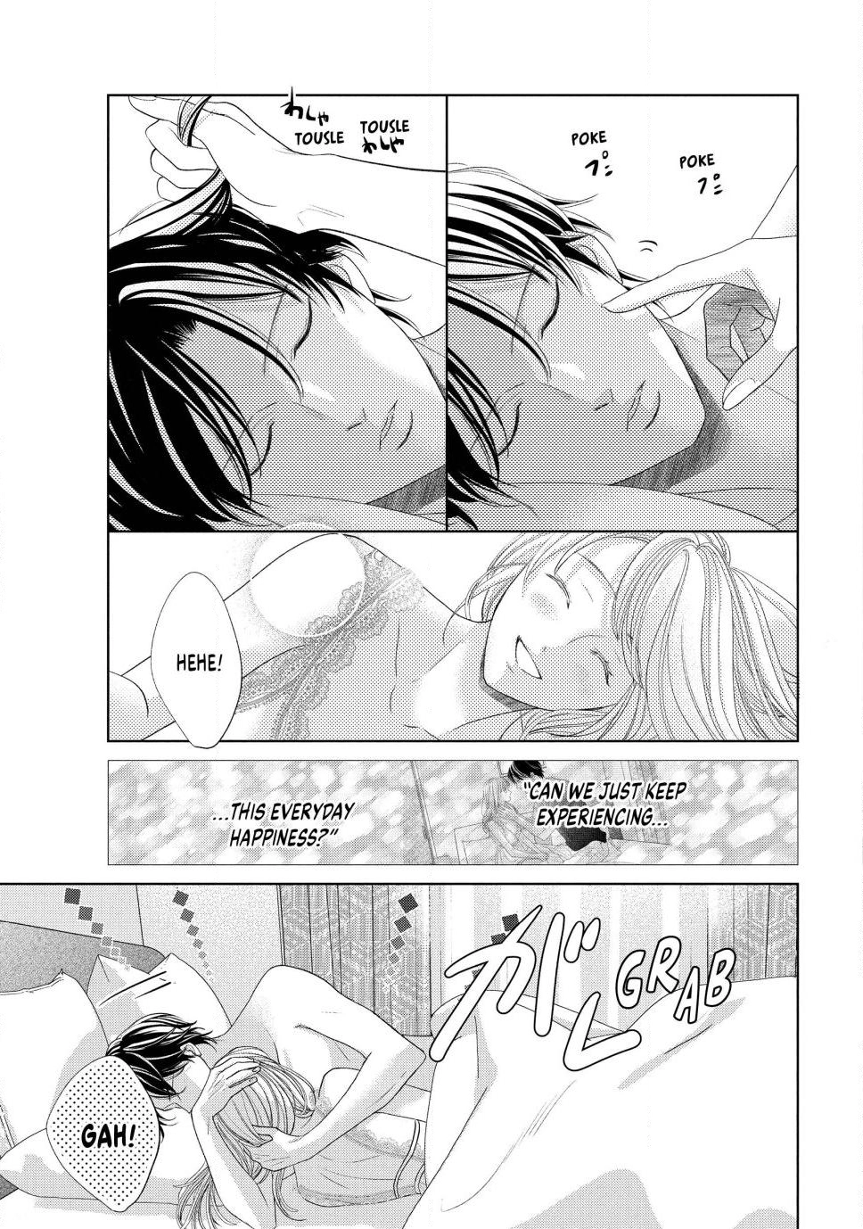 Read L-DK Pink chapter 2 image 34 on Lezhin