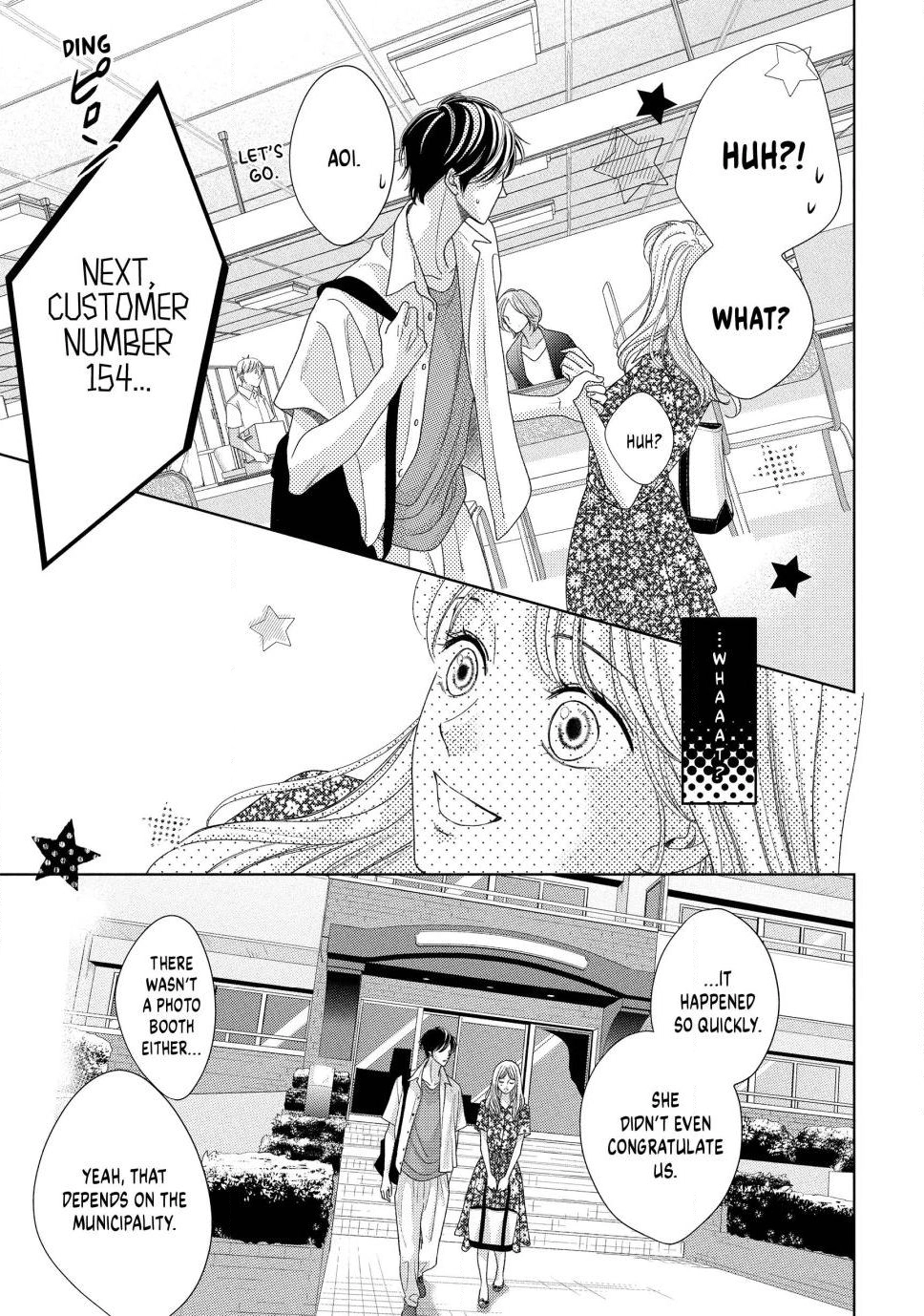Read L-DK Pink chapter 2 image 6 on Lezhin