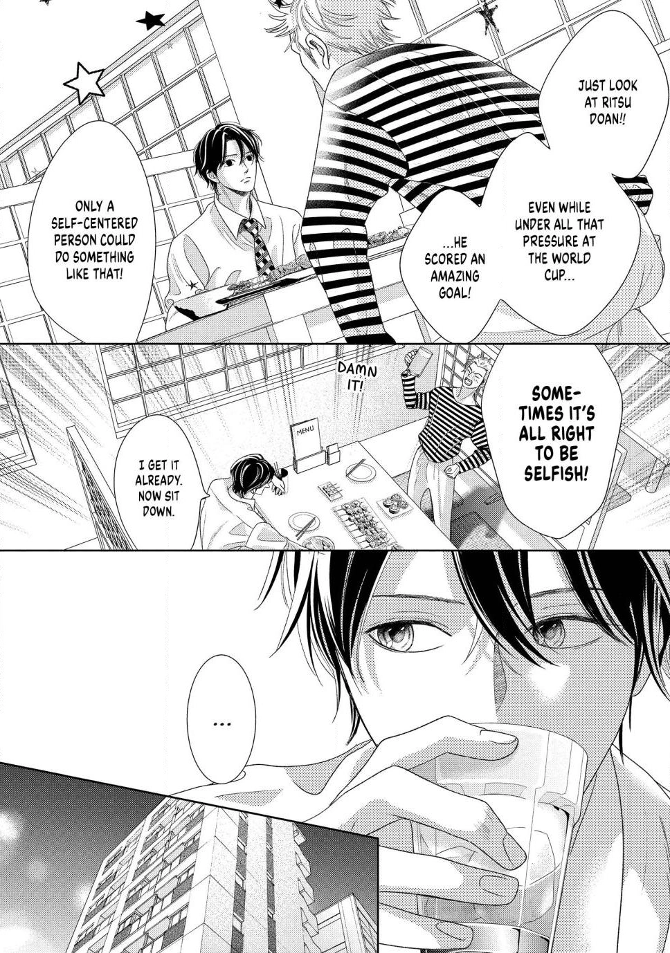Read L-DK Pink chapter 3 image 10 on Lezhin
