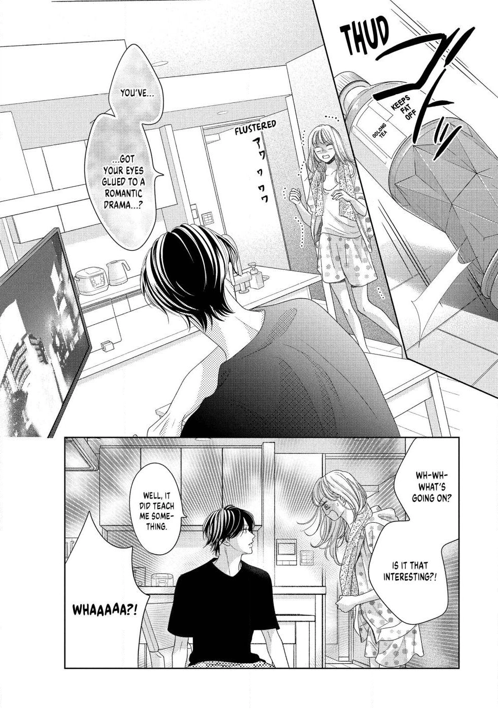 Read L-DK Pink chapter 3 image 12 on Lezhin