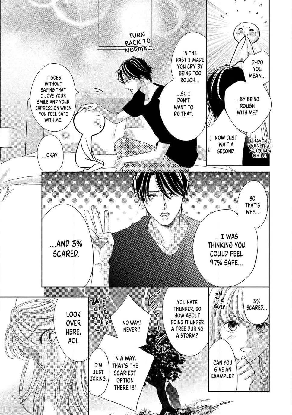 Read L-DK Pink chapter 3 image 18 on Lezhin