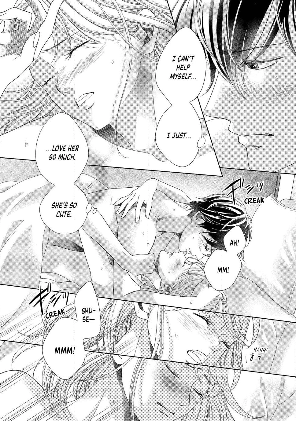 Read L-DK Pink chapter 3 image 29 on Lezhin
