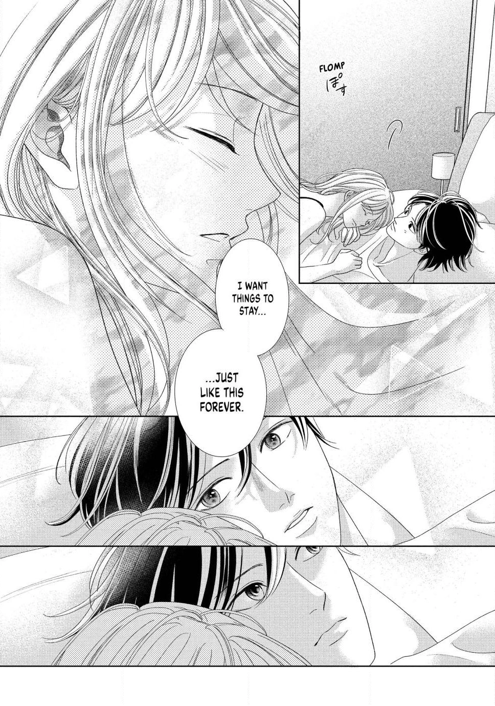 Read L-DK Pink chapter 3 image 5 on Lezhin