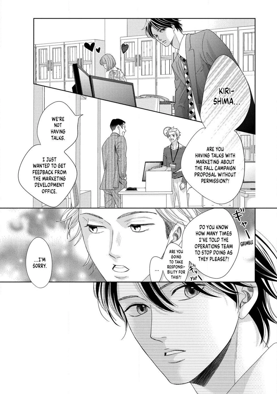 Read L-DK Pink chapter 3 image 8 on Lezhin