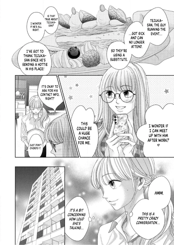 Read L-DK Pink chapter 4 image 12 on Lezhin