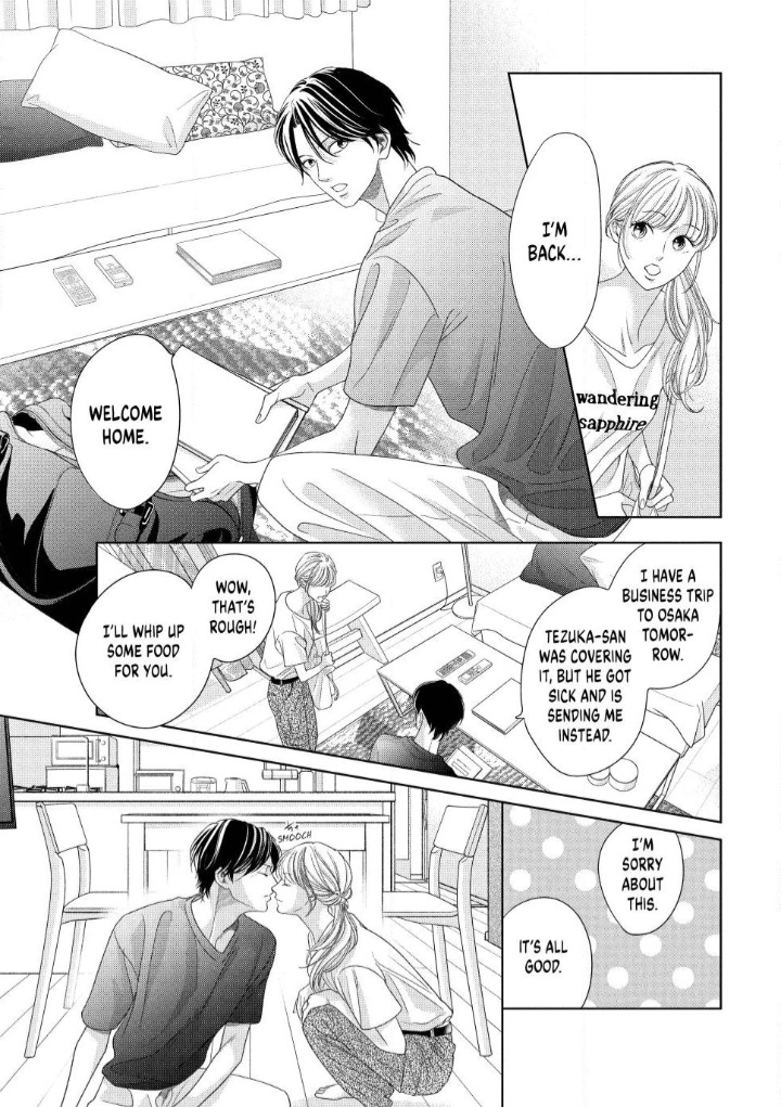 Read L-DK Pink chapter 4 image 13 on Lezhin