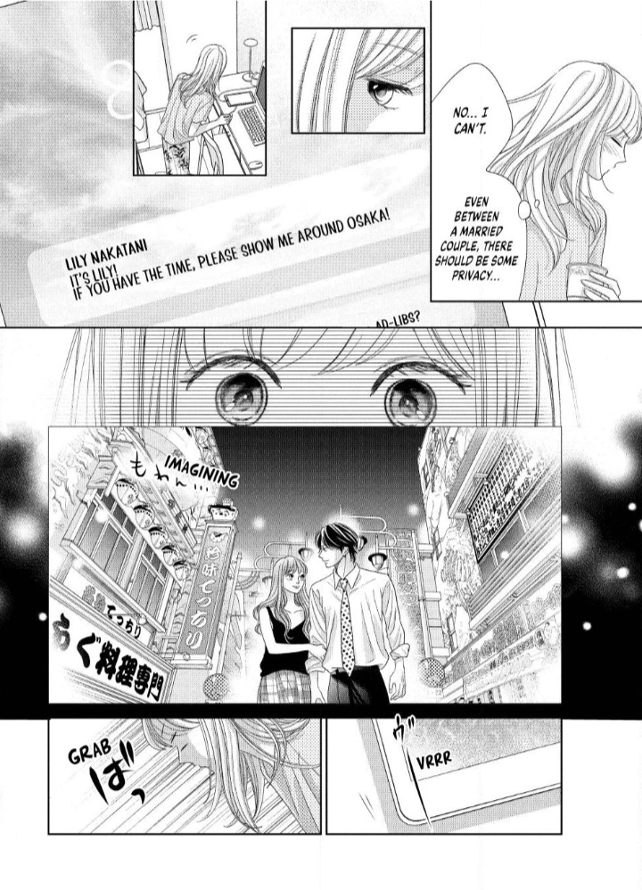 Read L-DK Pink chapter 4 image 22 on Lezhin