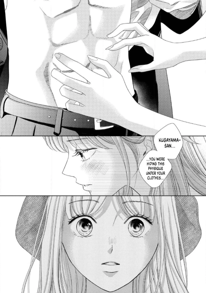 Read L-DK Pink chapter 4 image 33 on Lezhin