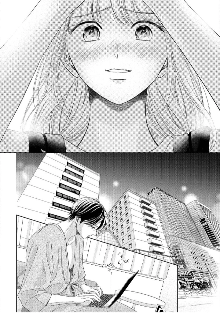 Read L-DK Pink chapter 4 image 36 on Lezhin