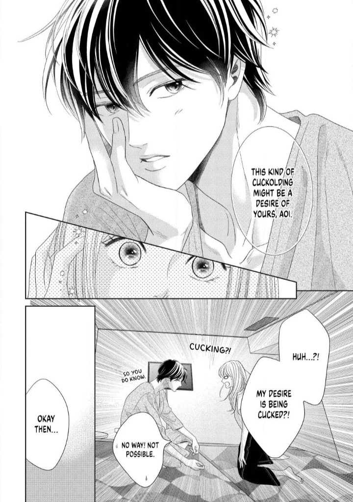 Read L-DK Pink chapter 4 image 44 on Lezhin