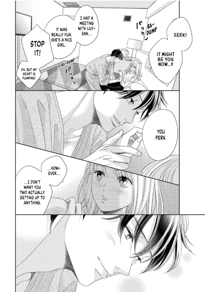 Read L-DK Pink chapter 4 image 46 on Lezhin