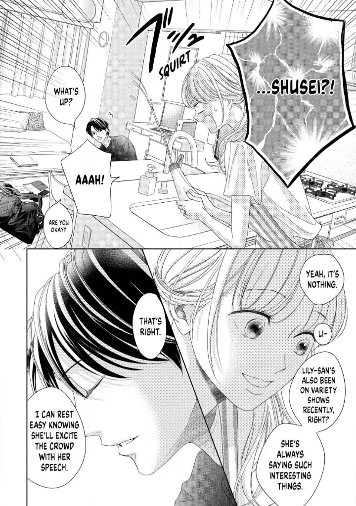 Read L-DK Pink chapter 5 image 16 on Lezhin