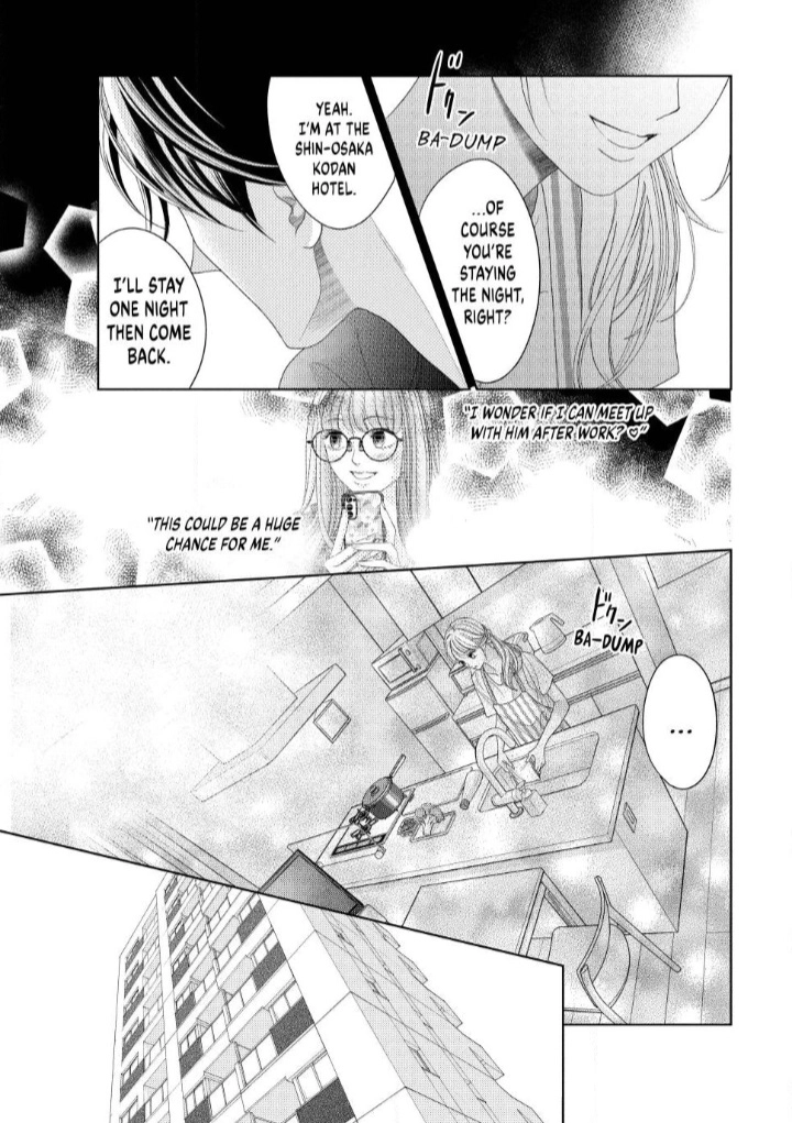 Read L-DK Pink chapter 5 image 17 on Lezhin