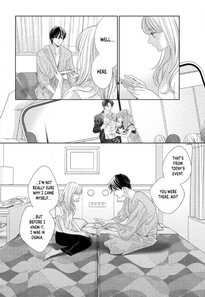 Read L-DK Pink chapter 5 image 40 on Lezhin