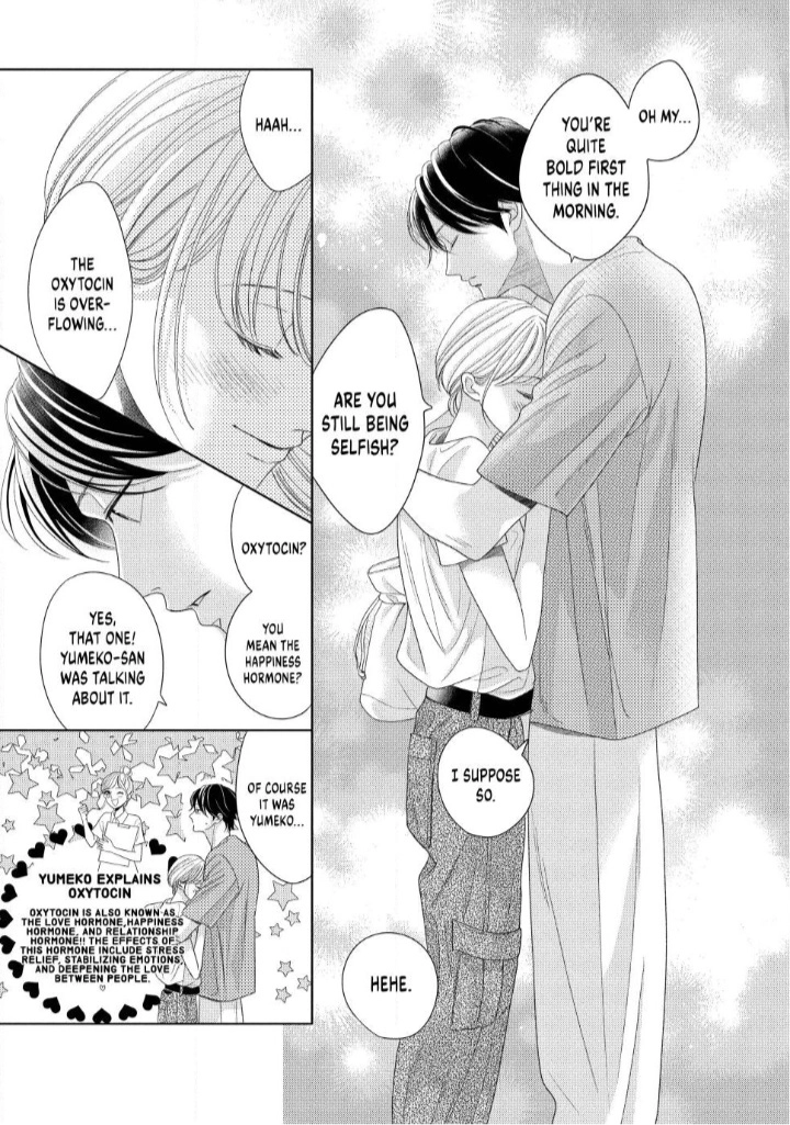 Read L-DK Pink chapter 5 image 5 on Lezhin