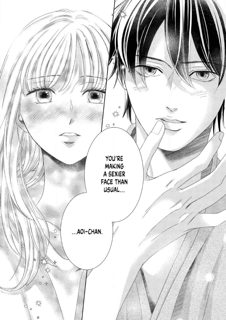 Read L-DK Pink chapter 5 image 50 on Lezhin