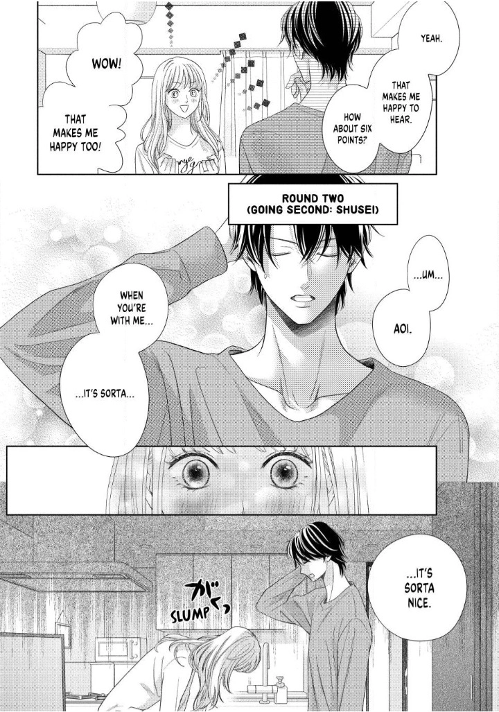 Read L-DK Pink chapter 6 image 10 on Lezhin