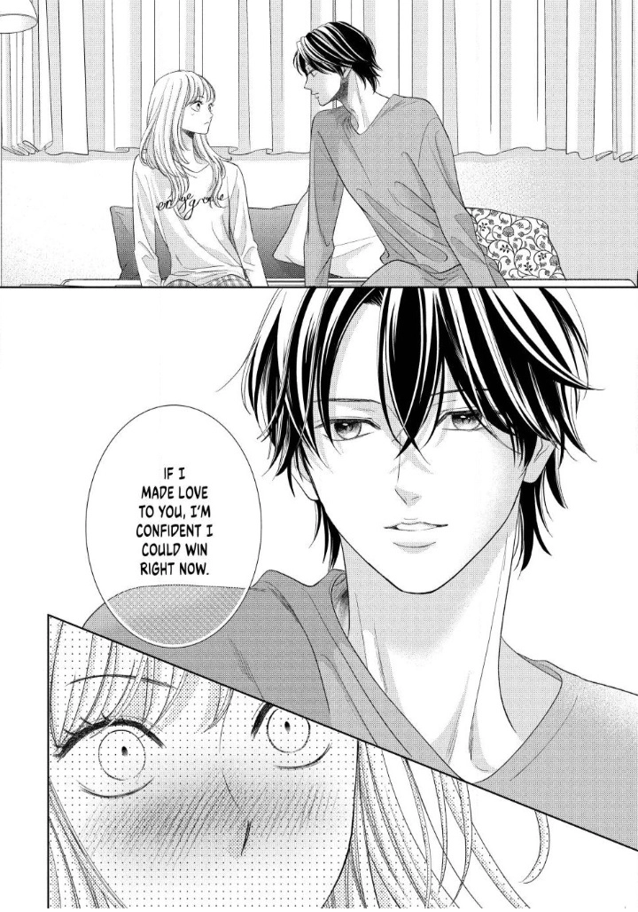 Read L-DK Pink chapter 6 image 12 on Lezhin