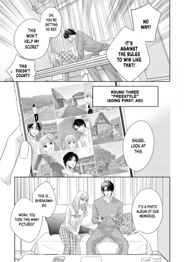 Read L-DK Pink chapter 6 image 13 on Lezhin