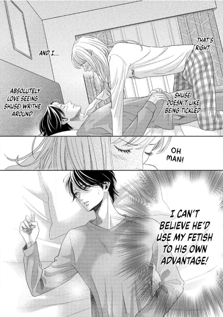Read L-DK Pink chapter 6 image 17 on Lezhin