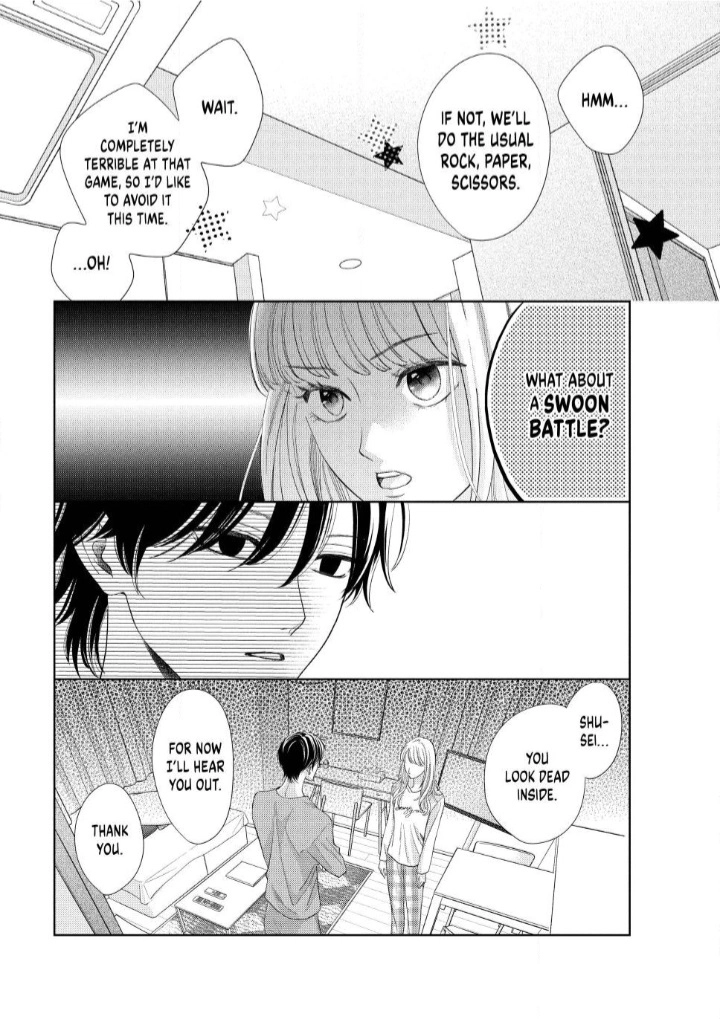 Read L-DK Pink chapter 6 image 4 on Lezhin