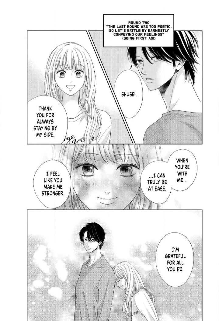 Read L-DK Pink chapter 6 image 9 on Lezhin