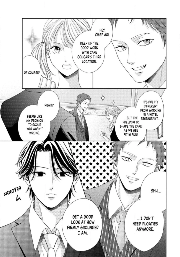 Read L-DK Pink chapter 7 image 10 on Lezhin