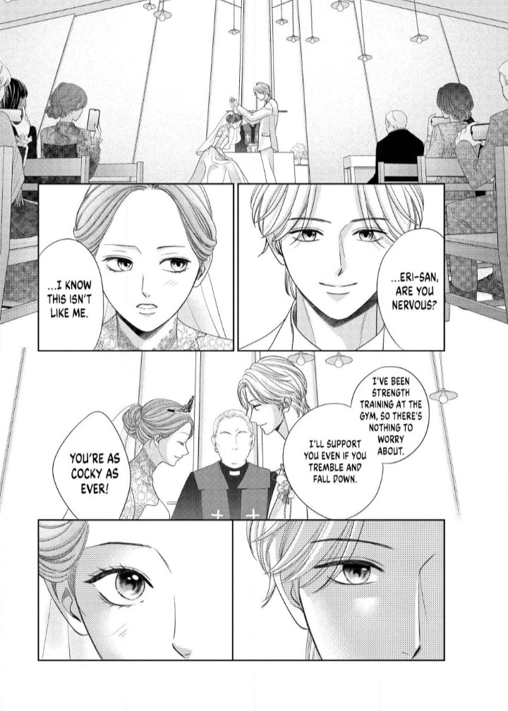 Read L-DK Pink chapter 7 image 13 on Lezhin