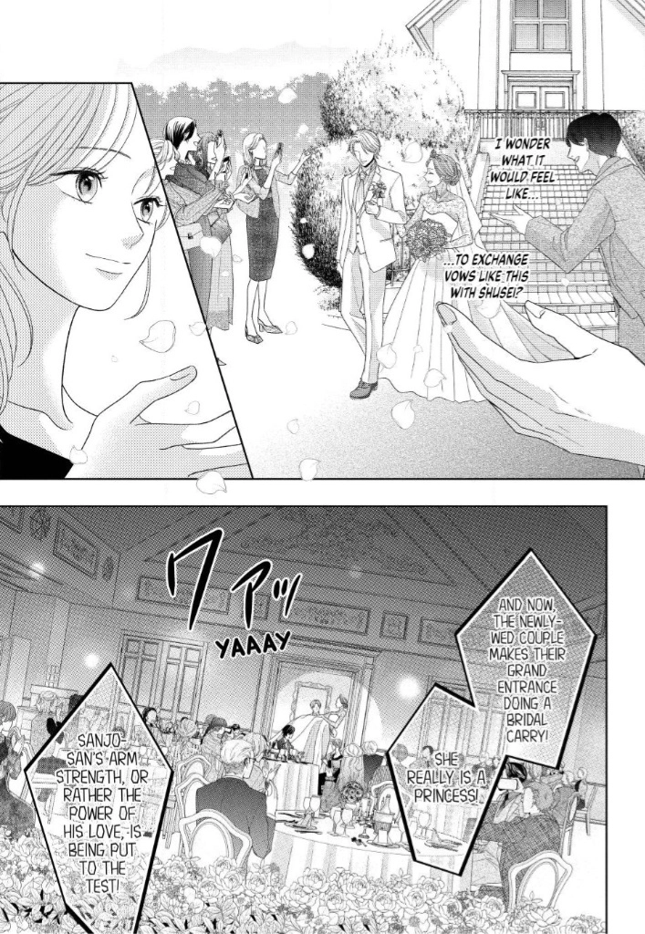 Read L-DK Pink chapter 7 image 16 on Lezhin
