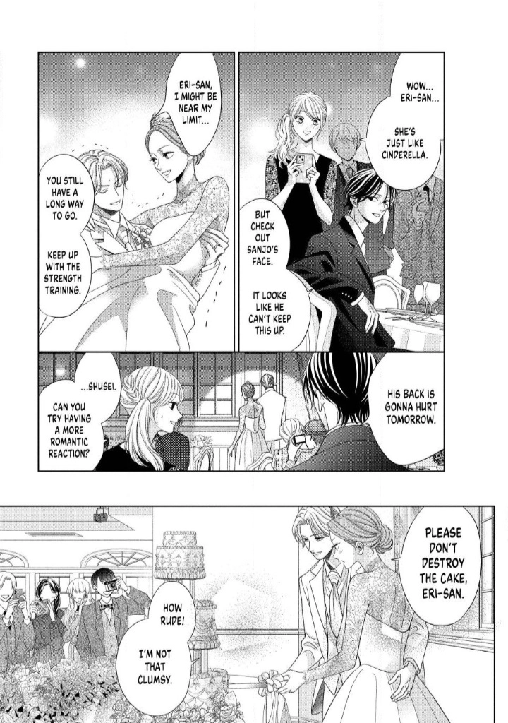 Read L-DK Pink chapter 7 image 17 on Lezhin