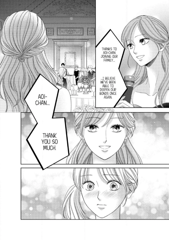 Read L-DK Pink chapter 7 image 20 on Lezhin