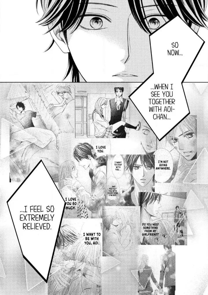 Read L-DK Pink chapter 7 image 22 on Lezhin